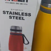 فلاسک یونیک اصل کاملا نو