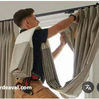 استخدام نصاب پرده