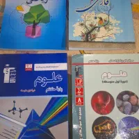 کتاب کار قلمچی هشتم