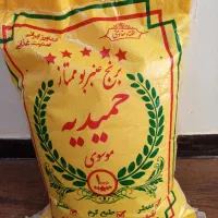 برنج عنبربو|خوردنی و آشامیدنی|شاهینشهر, دهخدا|دیوار