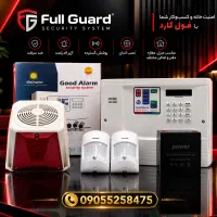 دزدگیر برنده فول گارد به‌صرفه ترین پک