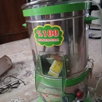 سبزی خورد کنی