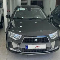 دناپلاس اتومات سیرجان