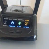 اتوپرسی|اتو و لوازم اتو|سقز, |دیوار