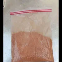 راهنمایی|حراج|یزد, |دیوار