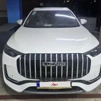 لوکانو ال ۸