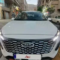 ایکس ۳۳ کراس