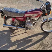 کویر ۹۴