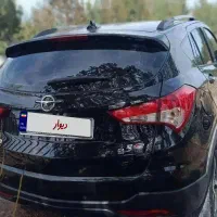 هایما S5 مدل97