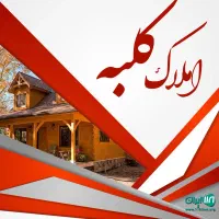 باغ-لاک-چری-درزاک