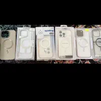 گارد ۱۶پرومکس