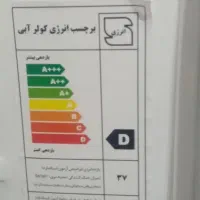 کولر آبی ۴۰۰۰مروارید زیرقیمت|کولر آبی|مشهد, شهرک شیرین|دیوار