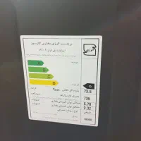 بخاری هجده هزار|بخاری، هیتر، شومینه|روانسر, |دیوار