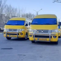سرویس ون دربستی