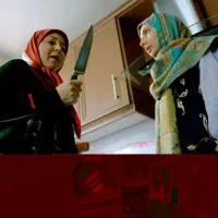 فراخوان بازیگر آقا و خانم برای یک فیلم سینمایی