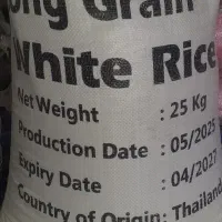 برنج تایلندی