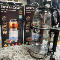 چایساز روهمی سیلورکرست آلمان|سماور، چای‌ساز، قهوه‌ساز|تهران, تهرانپارس شرقی|دیوار