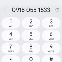 09150551533 شماره
