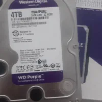 هارد ۴ ترا بنفش سلامت ۱۰۰