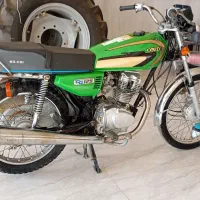 فروشی هیرمند۹۳مزایده