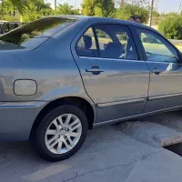 سورن پلاس 1401