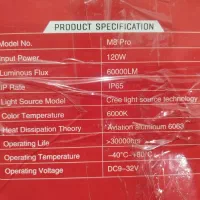 هدلایت M8 pro|قطعات یدکی و لوازم جانبی|مسجد سلیمان, |دیوار