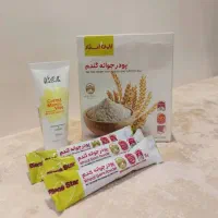 پودر جوانه گندم (چاقی صورت)|خوردنی و آشامیدنی|اهواز, امانیه|دیوار