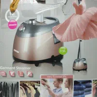 اتوبخارایستاده