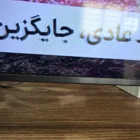 تلوزیون ۵۸ اینچ سامسونگ|تلویزیون و پروژکتور|تهران, شهرک نفت|دیوار