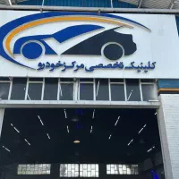 استخدام صافکار سنتی و pdrکار|استخدام صنعتی، فنی، مهندسی|تهران, اتحاد|دیوار