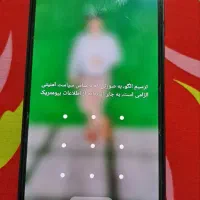 گوشی سامسونگ a24 128