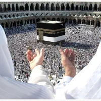 فروش فیش حج عمره