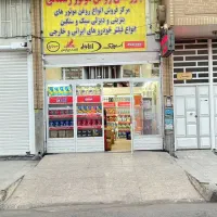 اجاره مغازه/۳۴متر/خیابان سیمتری|اجارهٔ مغازه و غرفه|اهواز, ۳۰ متری|دیوار