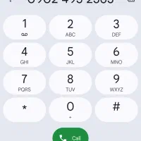 سیمکار ایرانسل رند