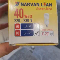 لامپ مهتابی|لامپ و چراغ|پردیس, فاز ۳|دیوار