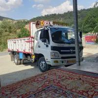 حمل بار