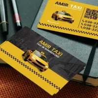 استخدام راننده