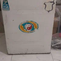 لباسشویی سالم سالم