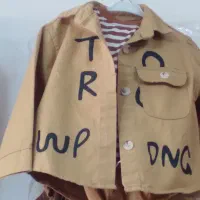 حراج واقعی ۱۹۰