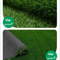 چمن و گل مصنوعی گرین وال و ترموود چوب