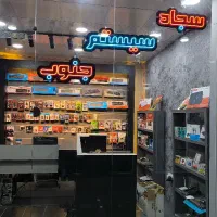 تعمیرات کامپیوتر و لپ تاپ سخت افزاری و نرم افزار