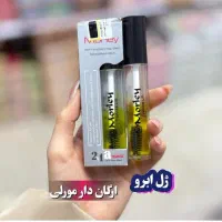 لوازم ارایشی مناسب کادو روز مادر و مصرف شخصی|آرایشی، بهداشتی، درمانی|سبزوار, ولیعصر (نجار آباد)|دیوار