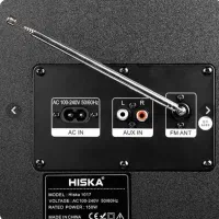 اسپیکر هیسکا مدل پارتی باکس ۱۰۱۷ .|سیستم صوتی خانگی|گنبد کاووس, |دیوار