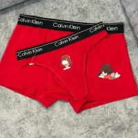 شورت ست کاپلی