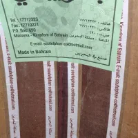 عود بحرینی اصل اصل|سازهای سنتی|بندرعباس, |دیوار