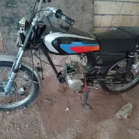 موتور سیکلت 150