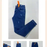 سه عدد شلوار جدید|حراج|شیراز, سلطان آباد|دیوار