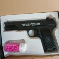 تفنگ ساچمه ای