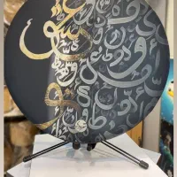 دف فروش عمده
