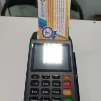 فروش ویژه کارتخوان سیار مدل i90 بصورت نقد اقساط